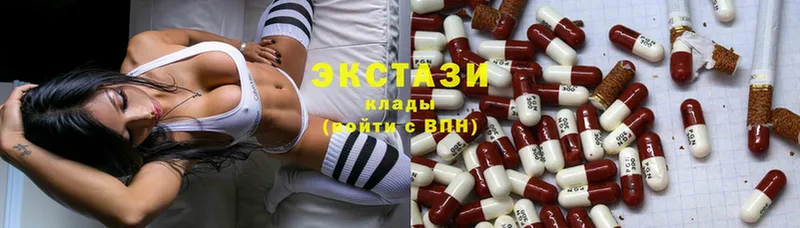 Экстази 300 mg  OMG ссылка  Курск 