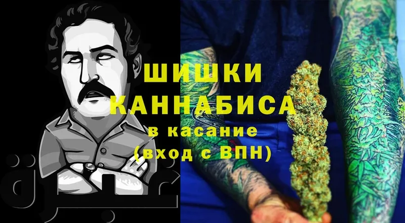 MEGA ссылка  Курск  Марихуана OG Kush 